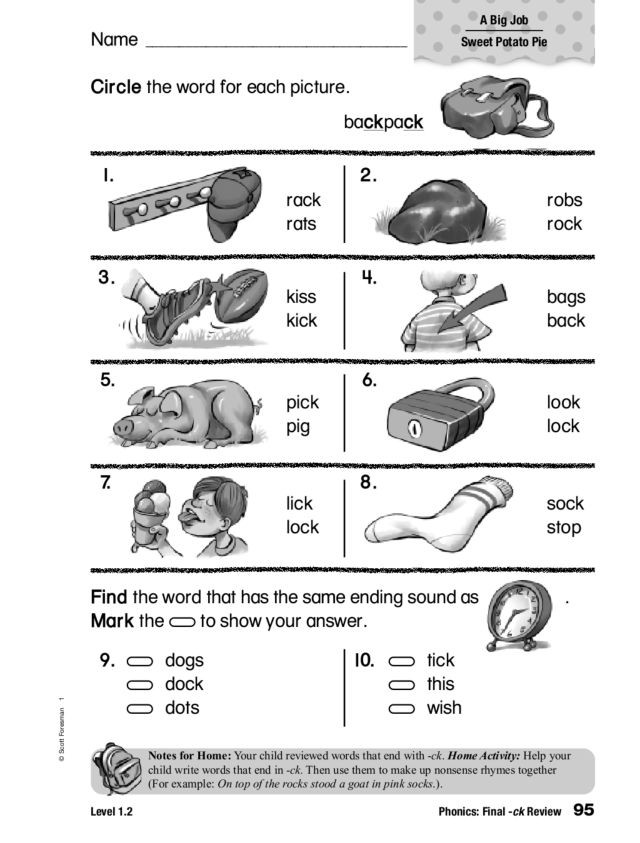 Ck Worksheets for 2nd Grade Phonics Final Ck Review Worksheet for 1st 2nd Grade