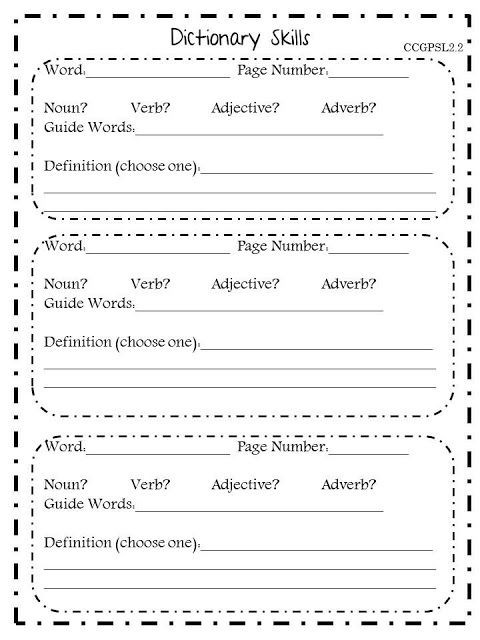 Dictionary Skill Worksheets 3rd Grade April Currently and A Freebie
