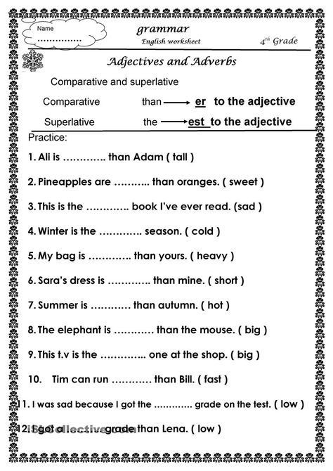 20 Er Est Worksheets 2nd Grade Desalas Template