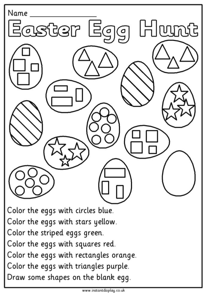 Graphing Worksheets for First Grade Easter Mathematics Worksheets for 1st Grade First Eggmaths