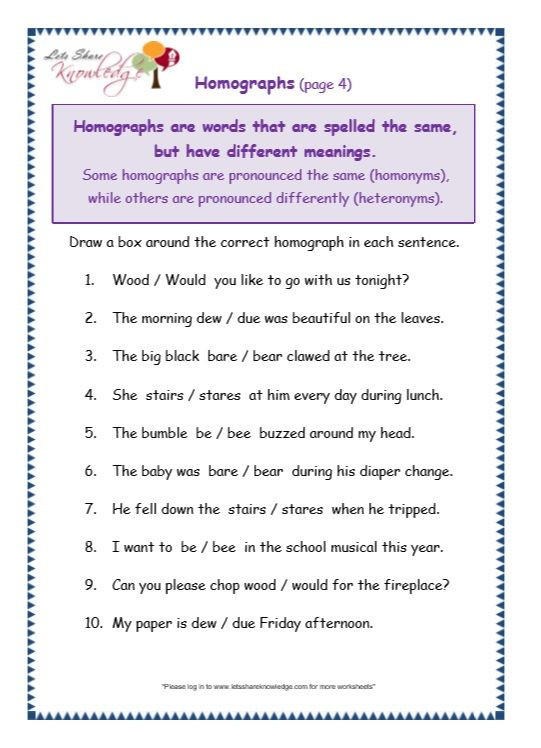 Homograph Worksheets 5th Grade Grade 3 Grammar topic 25 Homographs Worksheets
