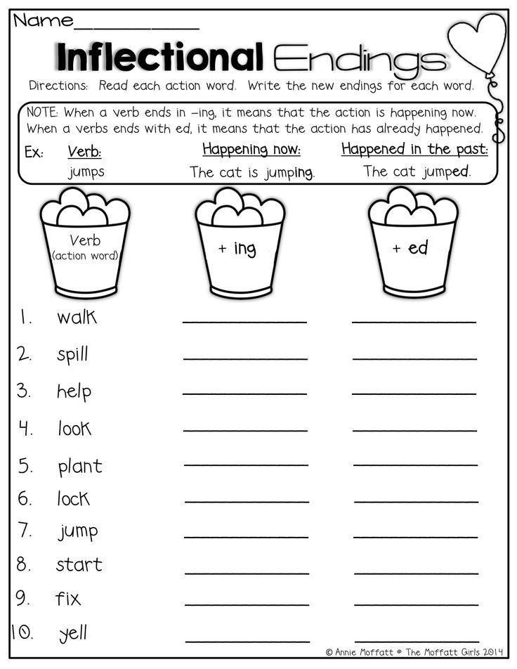 Inflectional Endings Worksheets 2nd Grade February No Prep Packet 1st Grade
