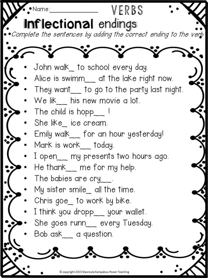 20 Inflectional Endings Worksheets 2nd Grade Desalas Template