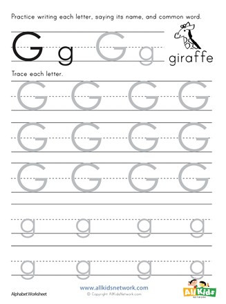 Letter G Tracing Worksheets Preschool Letter G Tracing Worksheet