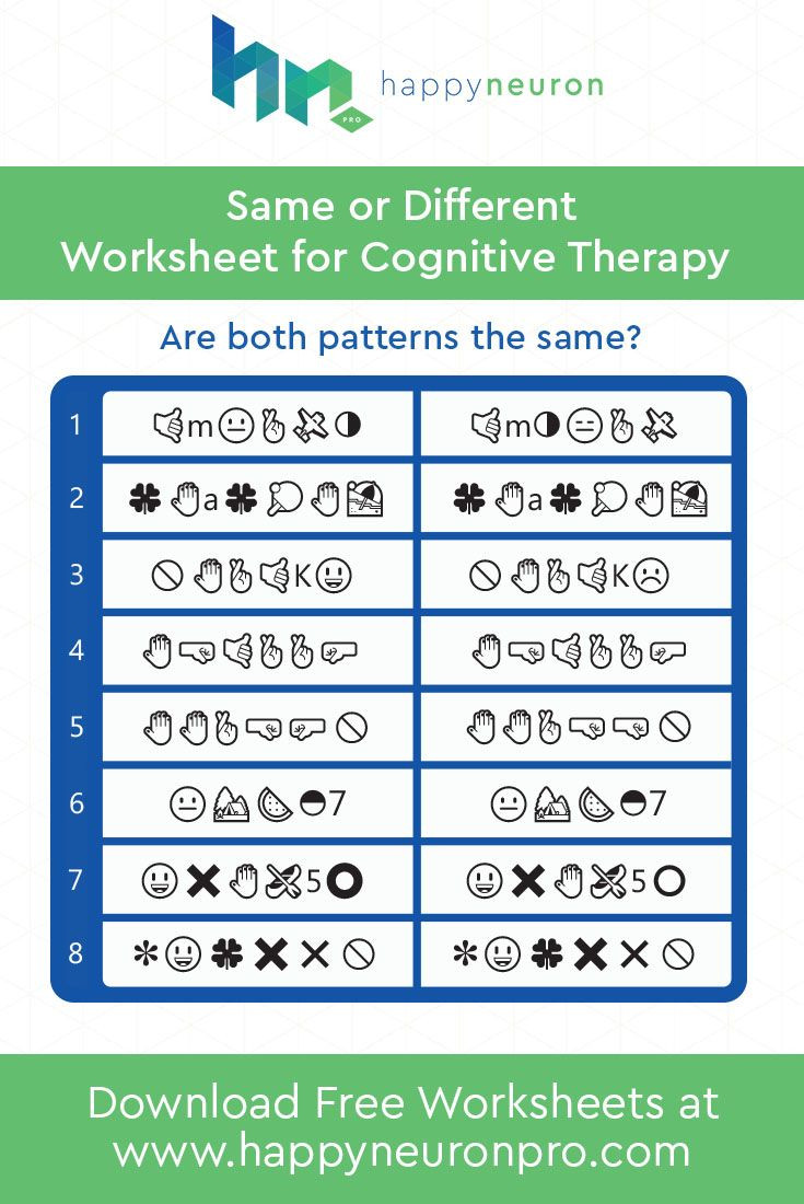 Memory Exercises for Adults Printable Download Your Free Visuospatial Packet