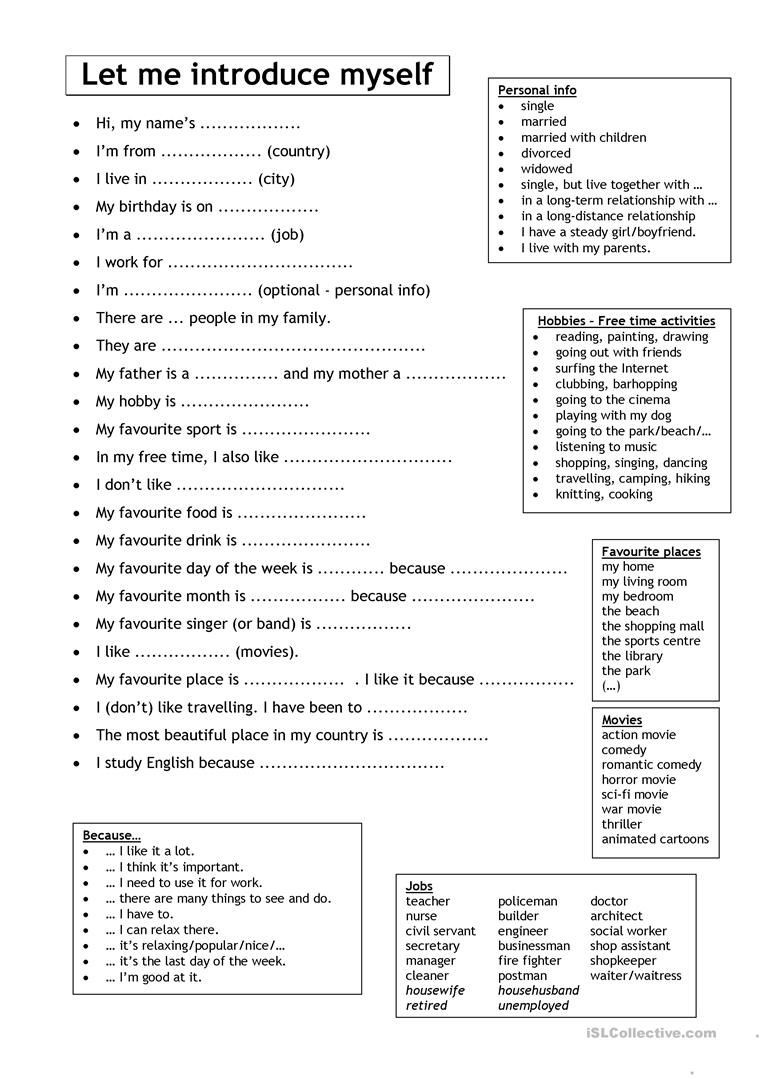 Memory Exercises for Adults Printable Let Me Introduce Myself for Adults