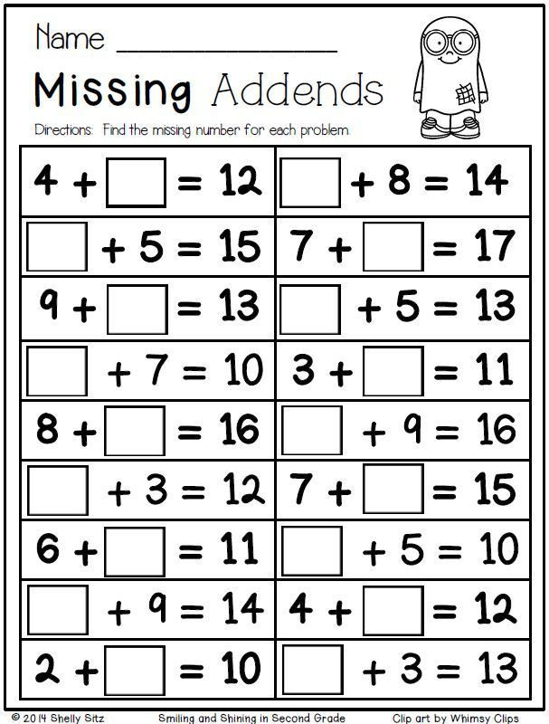 Missing Addends Worksheets First Grade Halloween Math for Second Grade In 2020