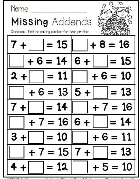 Missing Addends Worksheets First Grade Place Value Scarecrows and A Fall Freebie Imagens