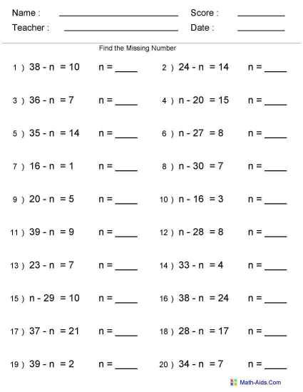 Missing Number Worksheets 2nd Grade Subtraction Worksheets
