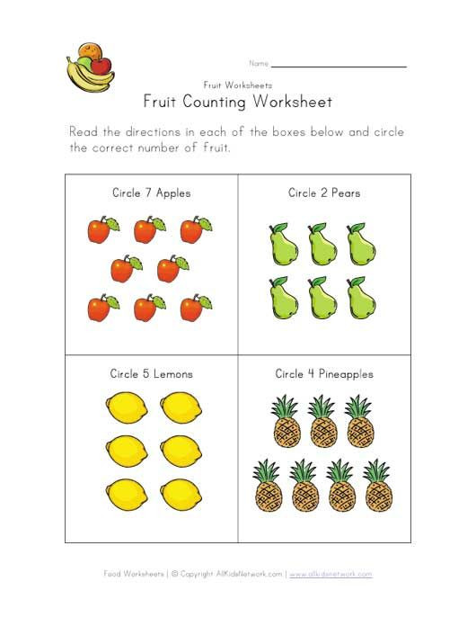 Preschool Fruits and Vegetables Worksheets Fruit and Ve Able Worksheet for Kids