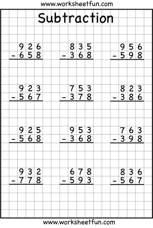 Regrouping Subtraction Worksheets 3rd Grade Subtraction Regrouping