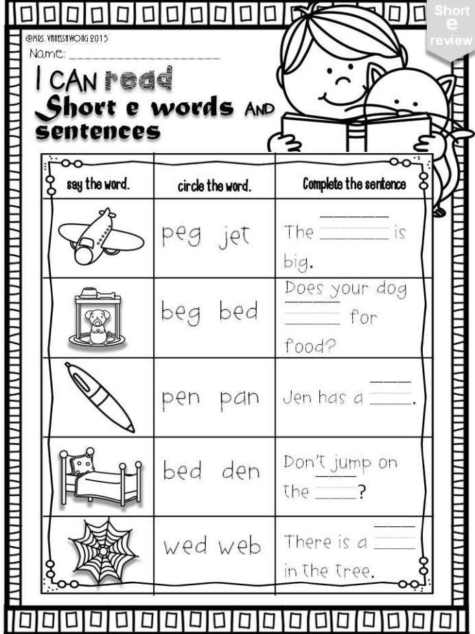 Saxon Math Kindergarten Worksheets Free Reading Phonics Worksheets Worksheets Math Word Riddles