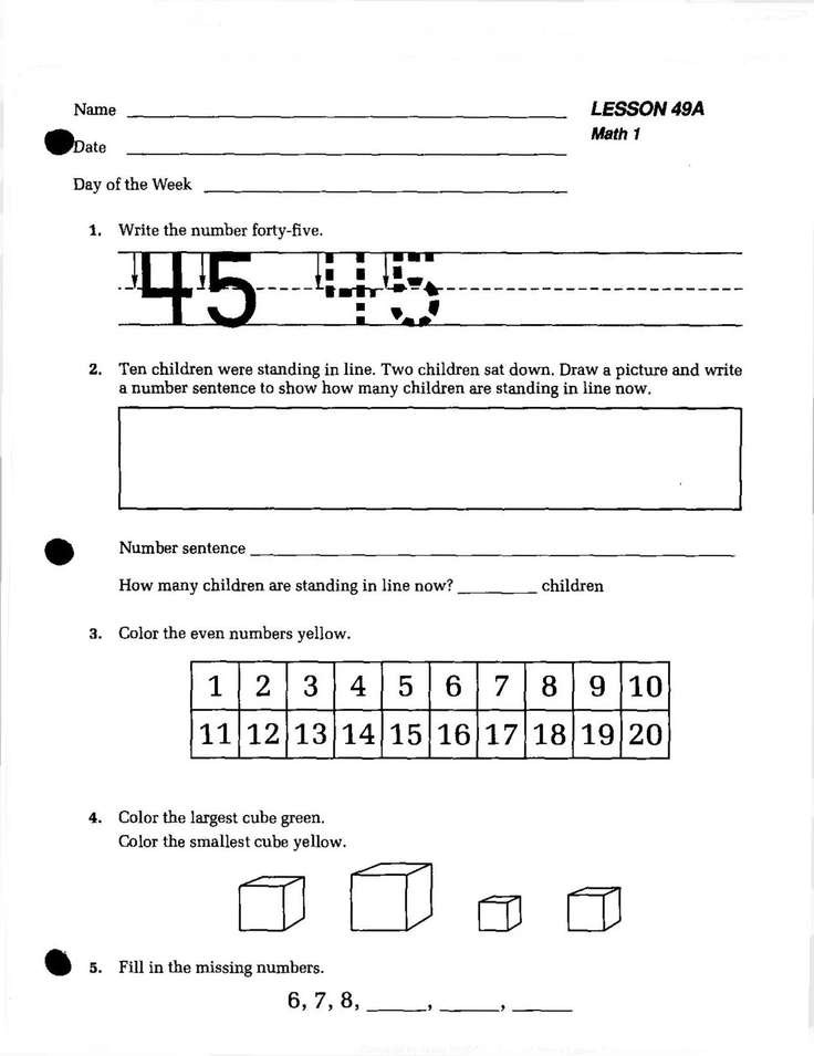 Saxon Math Kindergarten Worksheets Saxon Math 1 Student Work Kit &amp; Fact Cards