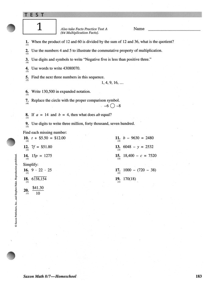 Saxon Math Second Grade Worksheets Saxon Math 8 7 3rd Edition Tests &amp; Worksheets
