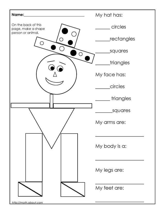 Second Grade Geometry Worksheets 1st Grade Geometry Worksheets for Students