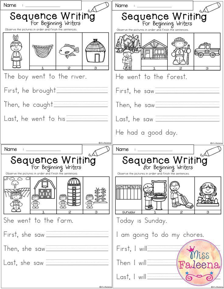 Sequence Worksheets for 1st Grade September Sequence Writing for Beginning Writers