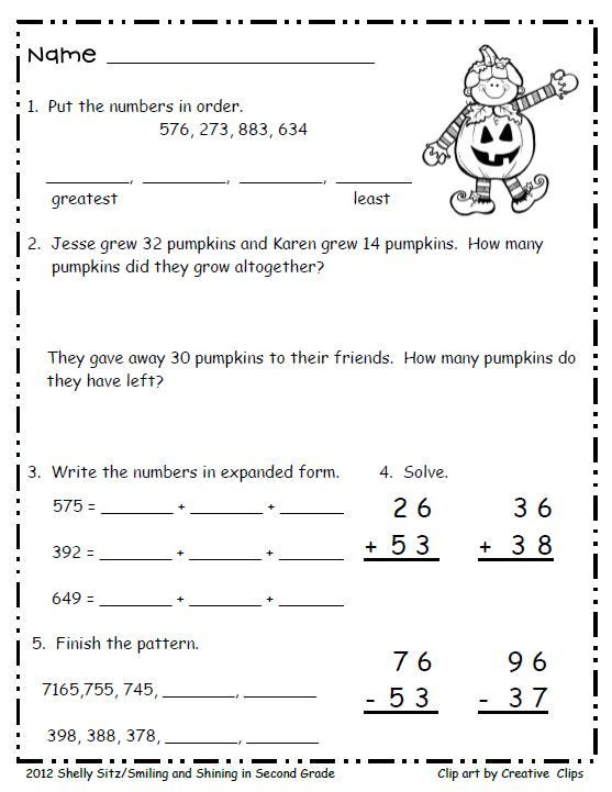 Third Grade Math Minutes Halloween Math Practice for Second Grade Free Math