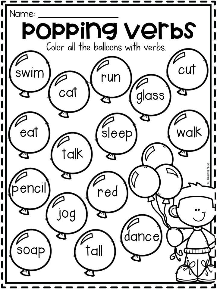 Verbs Worksheet First Grade Grammar Worksheet Packet Nouns Adjectives and Verbs