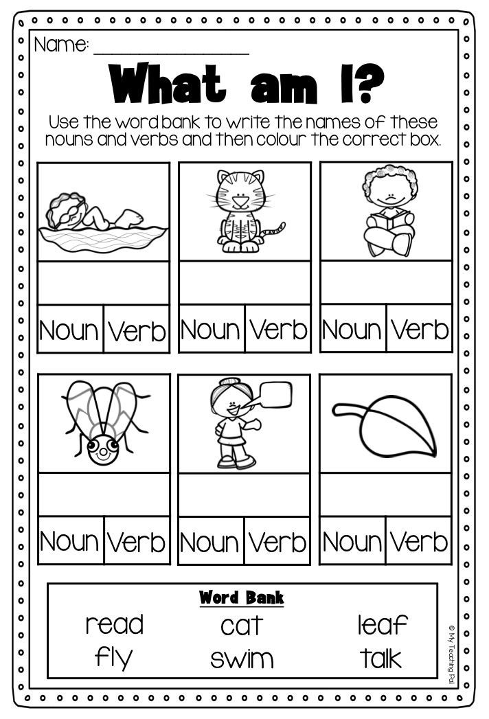 Verbs Worksheets First Grade Verbs Printable Worksheet Pack Kindergarten First Second