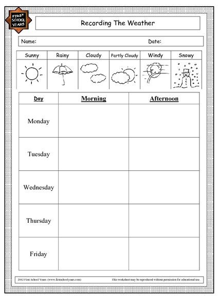 Weather Worksheets for 3rd Grade 3rd Grade Word Scramble and Searches Worksheets